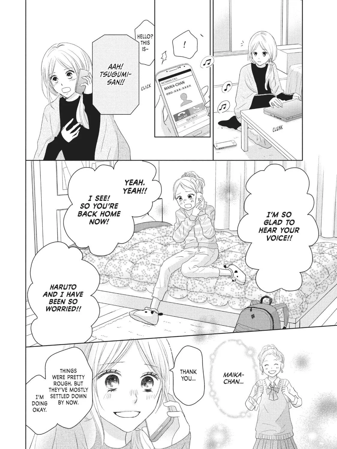 Read Perfect World chapter 34 image 18 on Lezhin