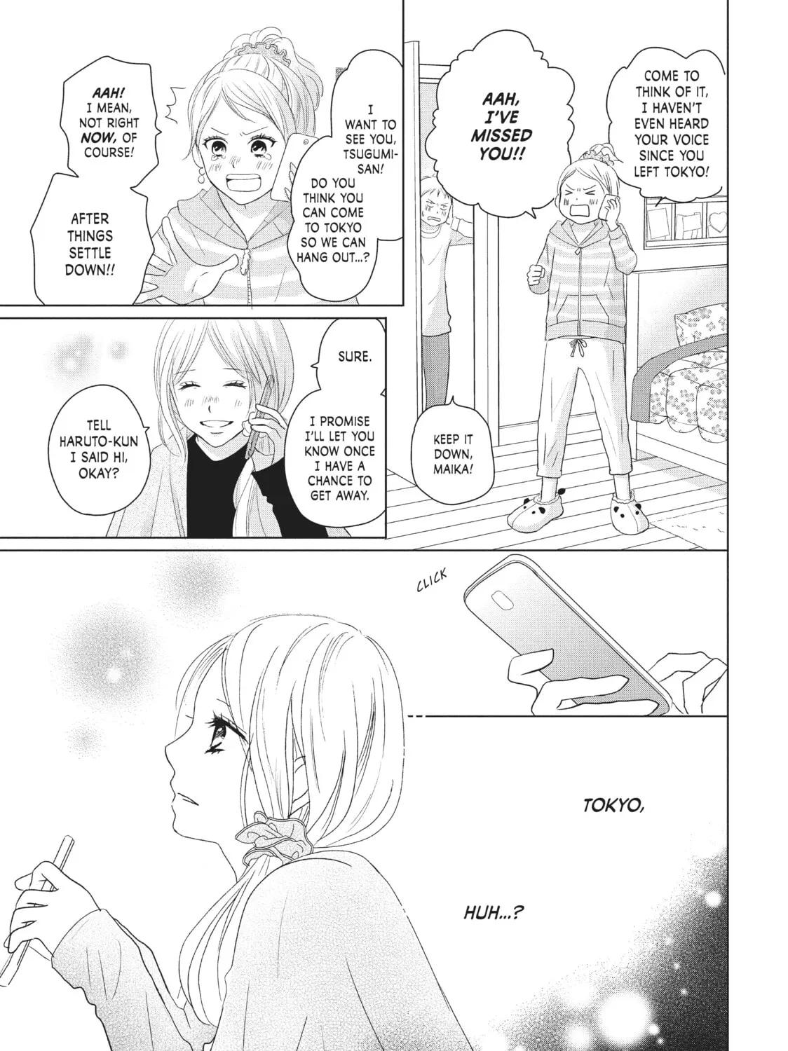 Read Perfect World chapter 34 image 20 on Lezhin