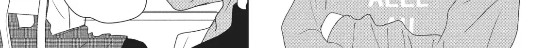 Read Perfect World chapter 34 image 25 on Lezhin