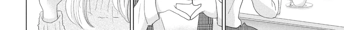 Read Perfect World chapter 34 image 27 on Lezhin