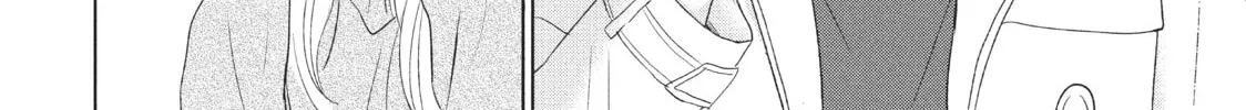 Read Perfect World chapter 34 image 3 on Lezhin
