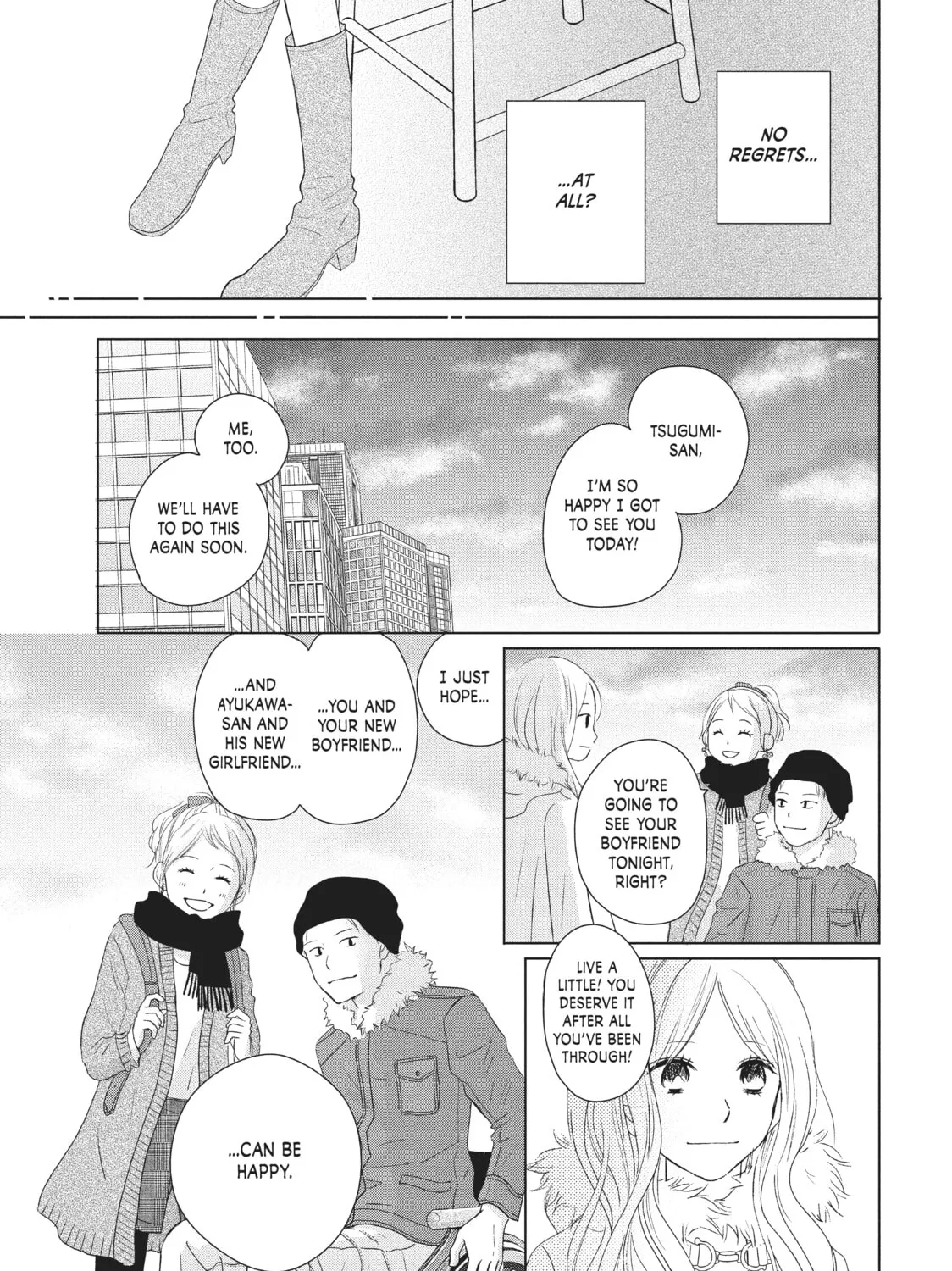 Read Perfect World chapter 34 image 36 on Lezhin