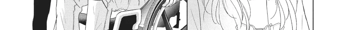 Read Perfect World chapter 34 image 37 on Lezhin