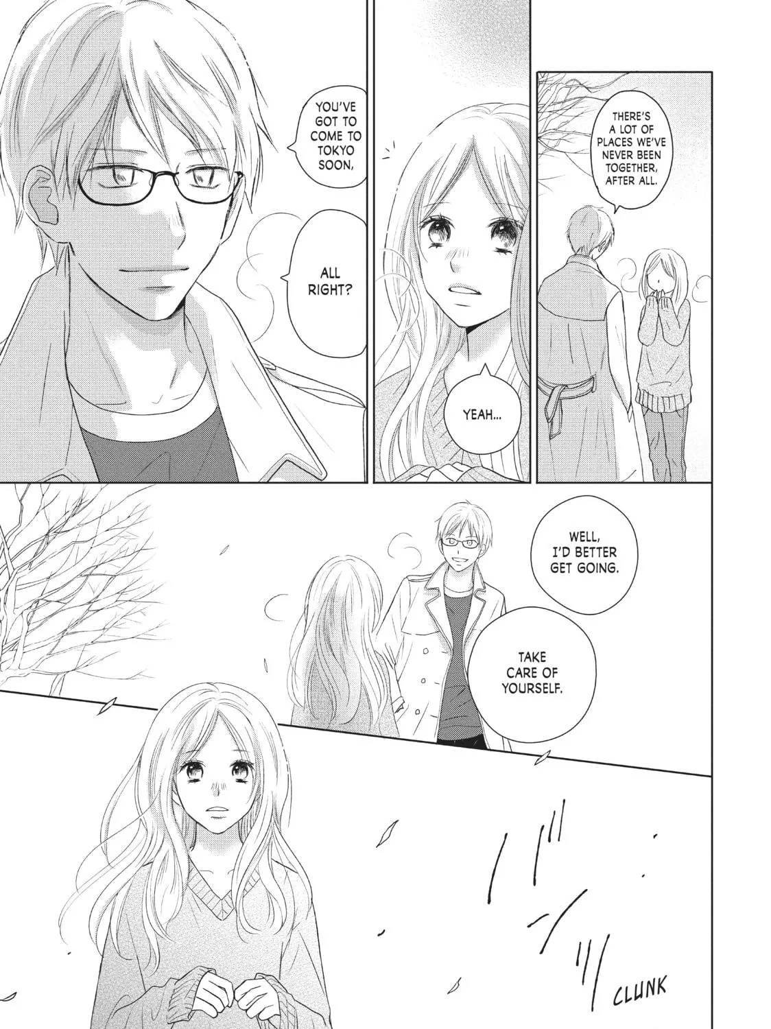 Read Perfect World chapter 34 image 4 on Lezhin
