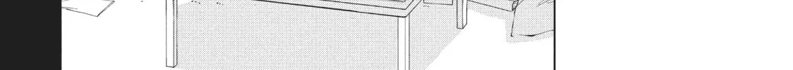 Read Perfect World chapter 34 image 43 on Lezhin