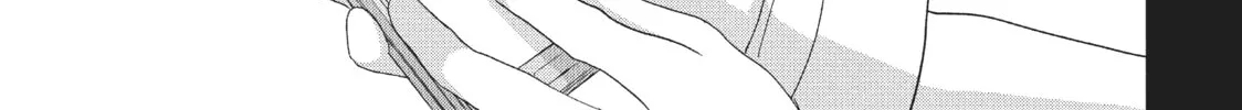 Read Perfect World chapter 34 image 45 on Lezhin