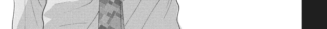 Read Perfect World chapter 34 image 57 on Lezhin