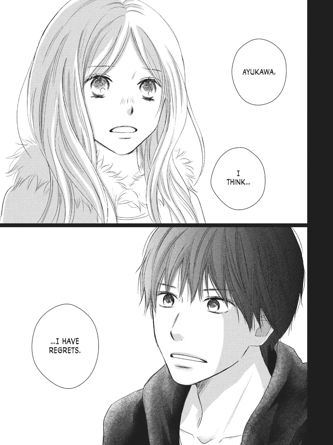 Read Perfect World chapter 34 image 60 on Lezhin