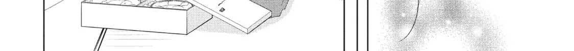 Read Perfect World chapter 34 image 7 on Lezhin
