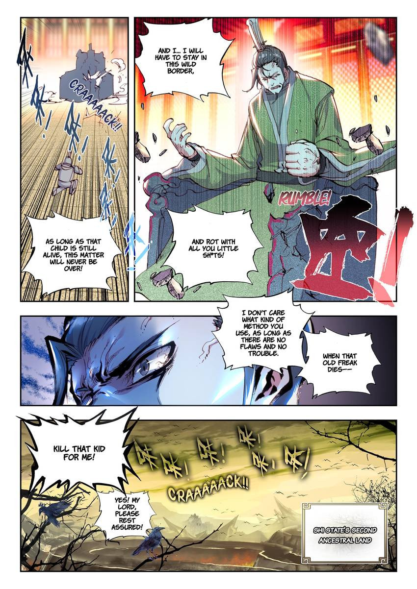 Read Perfect World chapter 35.1 image 1 on Lezhin