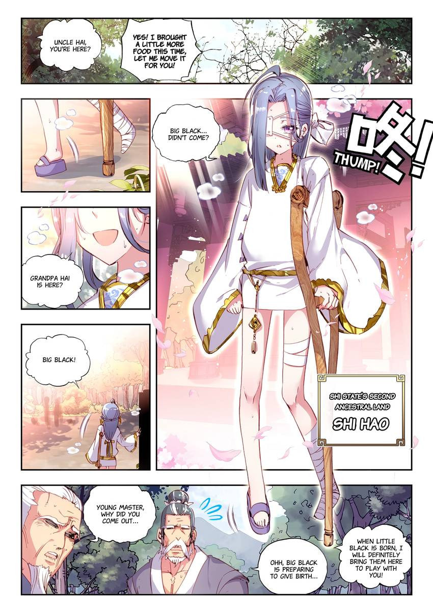 Read Perfect World chapter 35.1 image 2 on Lezhin