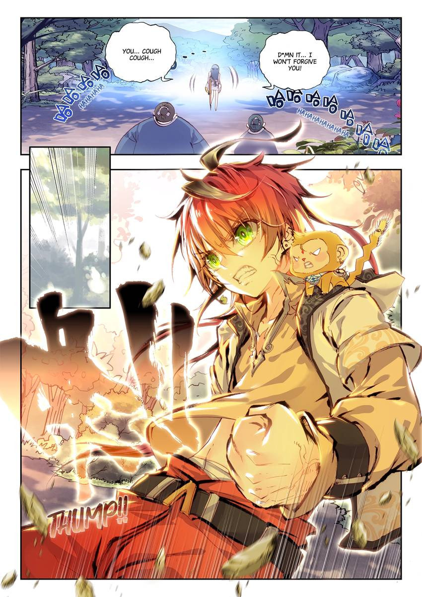 Read Perfect World chapter 35.1 image 8 on Lezhin