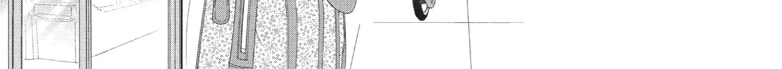 Read Perfect World chapter 35 image 13 on Lezhin