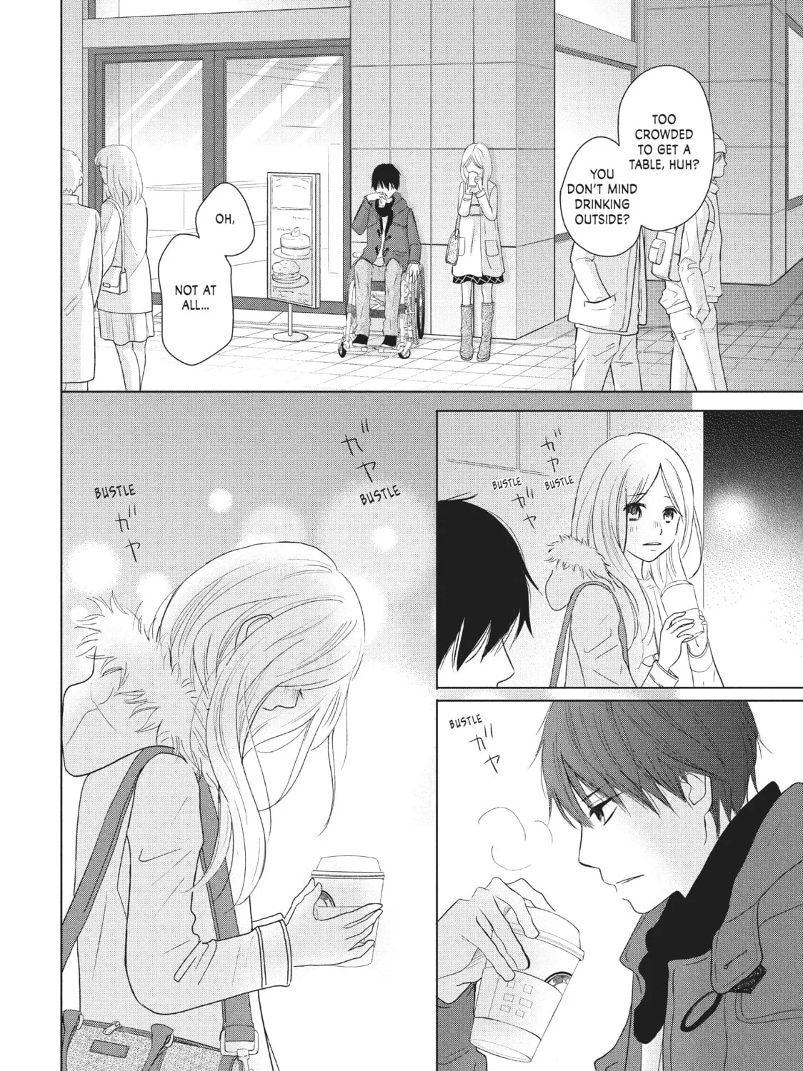 Read Perfect World chapter 35 image 14 on Lezhin
