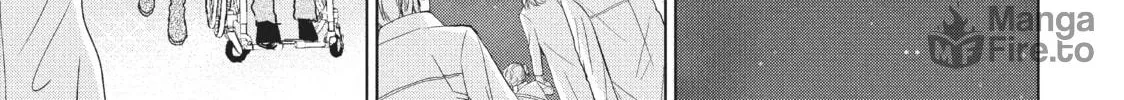 Read Perfect World chapter 35 image 17 on Lezhin