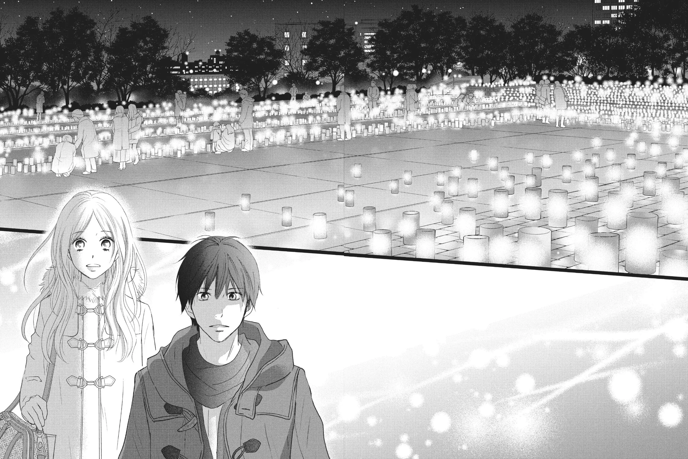 Read Perfect World chapter 35 image 18 on Lezhin