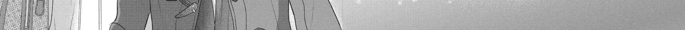 Read Perfect World chapter 35 image 19 on Lezhin