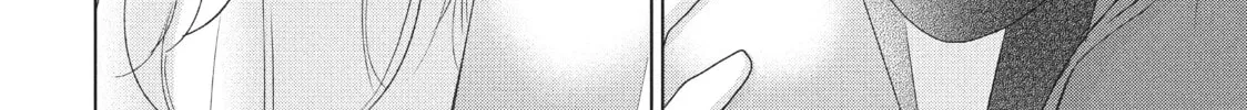 Read Perfect World chapter 35 image 21 on Lezhin