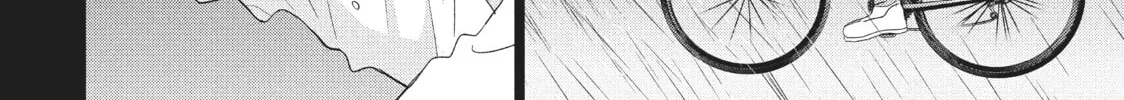 Read Perfect World chapter 35 image 25 on Lezhin