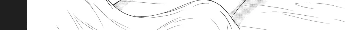 Read Perfect World chapter 35 image 33 on Lezhin