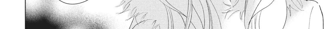 Read Perfect World chapter 35 image 37 on Lezhin