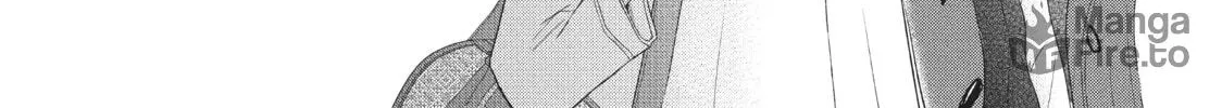 Read Perfect World chapter 35 image 41 on Lezhin