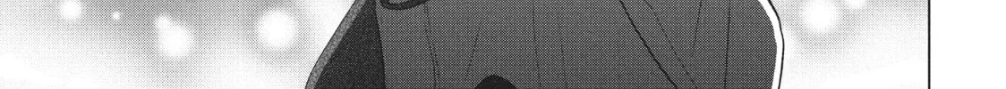 Read Perfect World chapter 35 image 43 on Lezhin