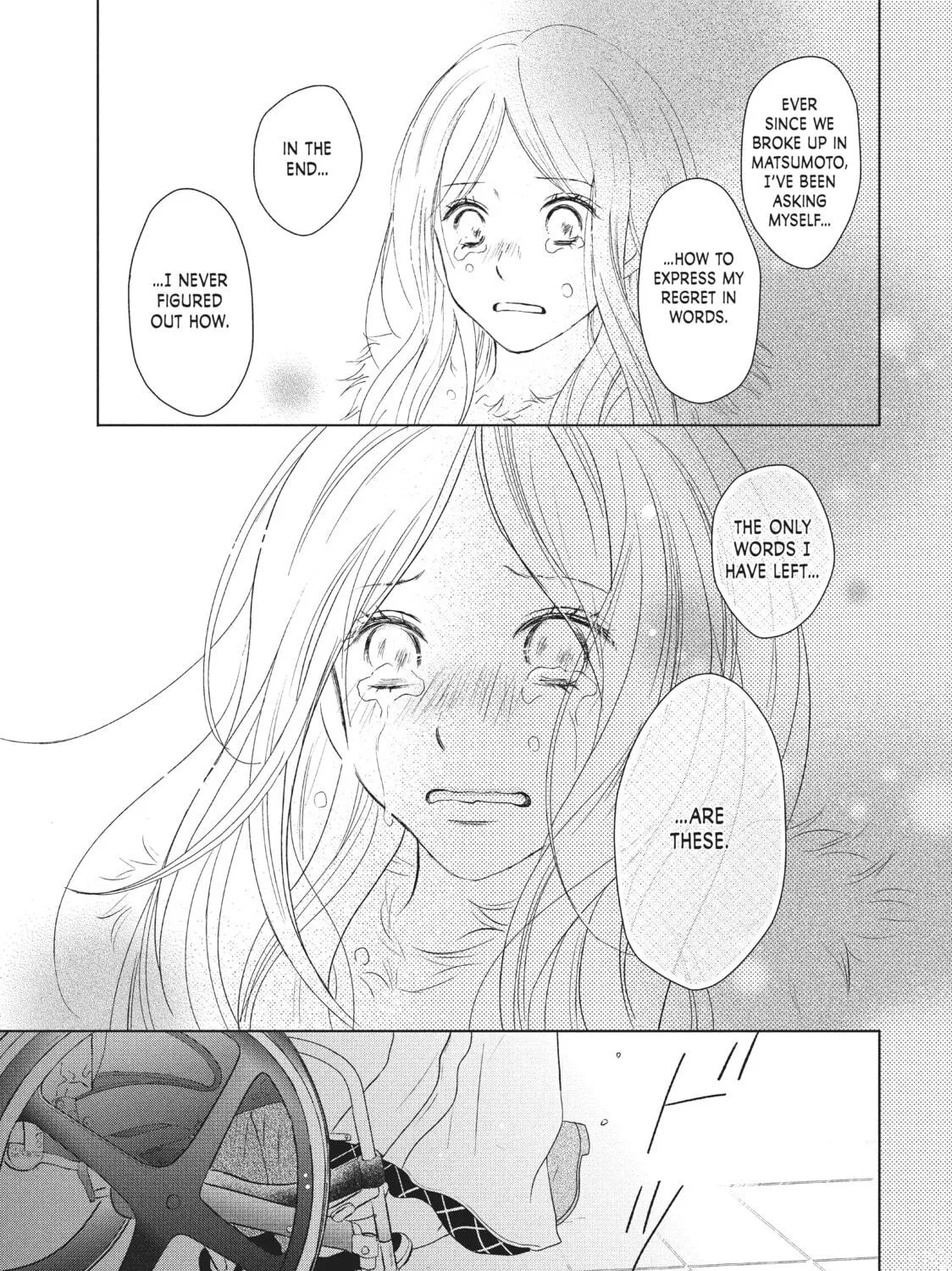 Read Perfect World chapter 35 image 58 on Lezhin