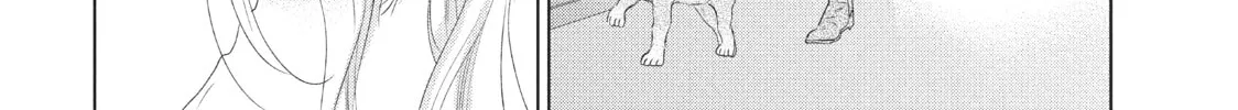 Read Perfect World chapter 35 image 7 on Lezhin