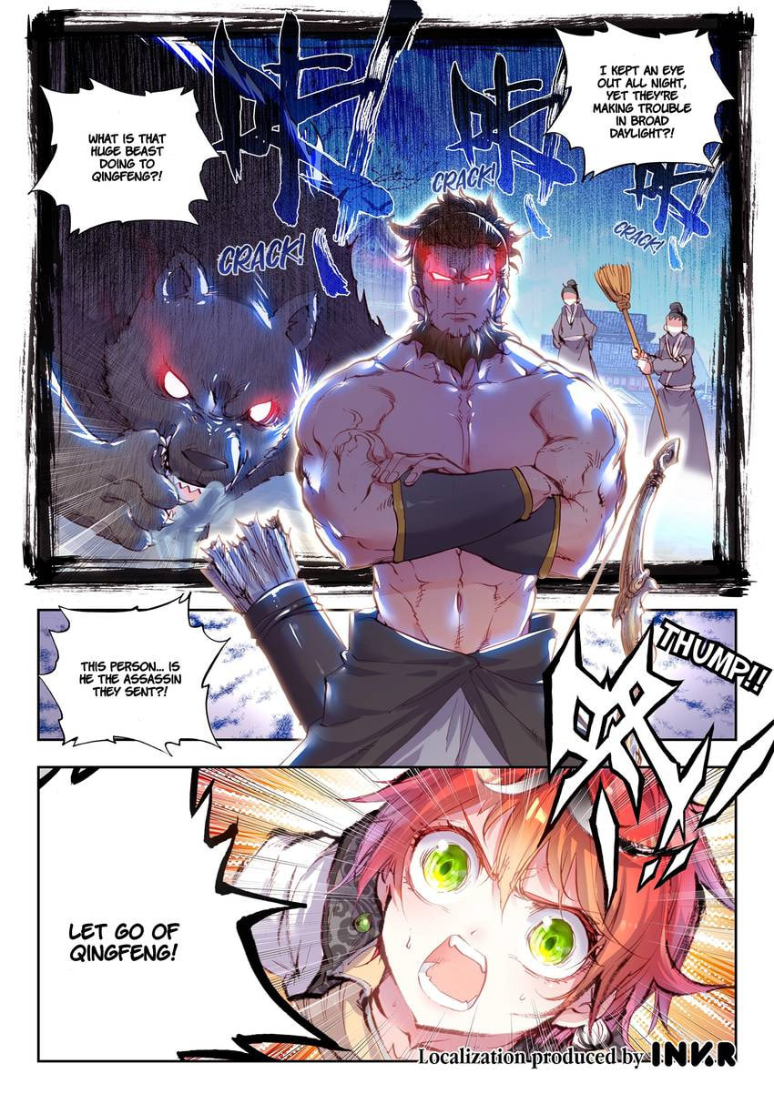 Read Perfect World chapter 36.1 image 10 on Lezhin