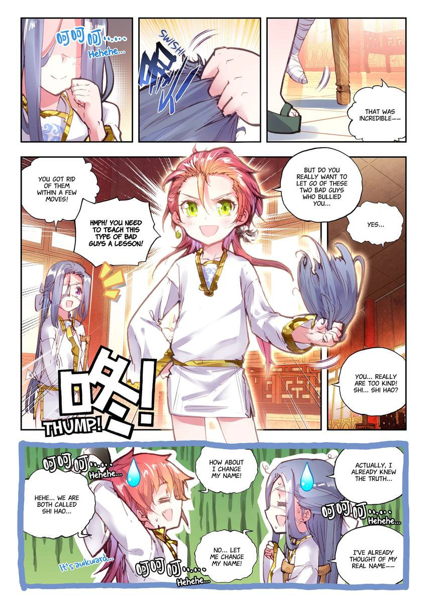 Read Perfect World chapter 36.1 image 2 on Lezhin