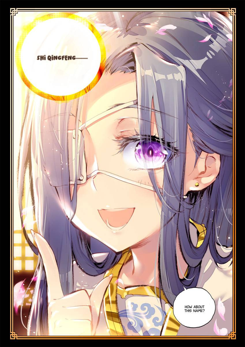 Read Perfect World chapter 36.1 image 3 on Lezhin