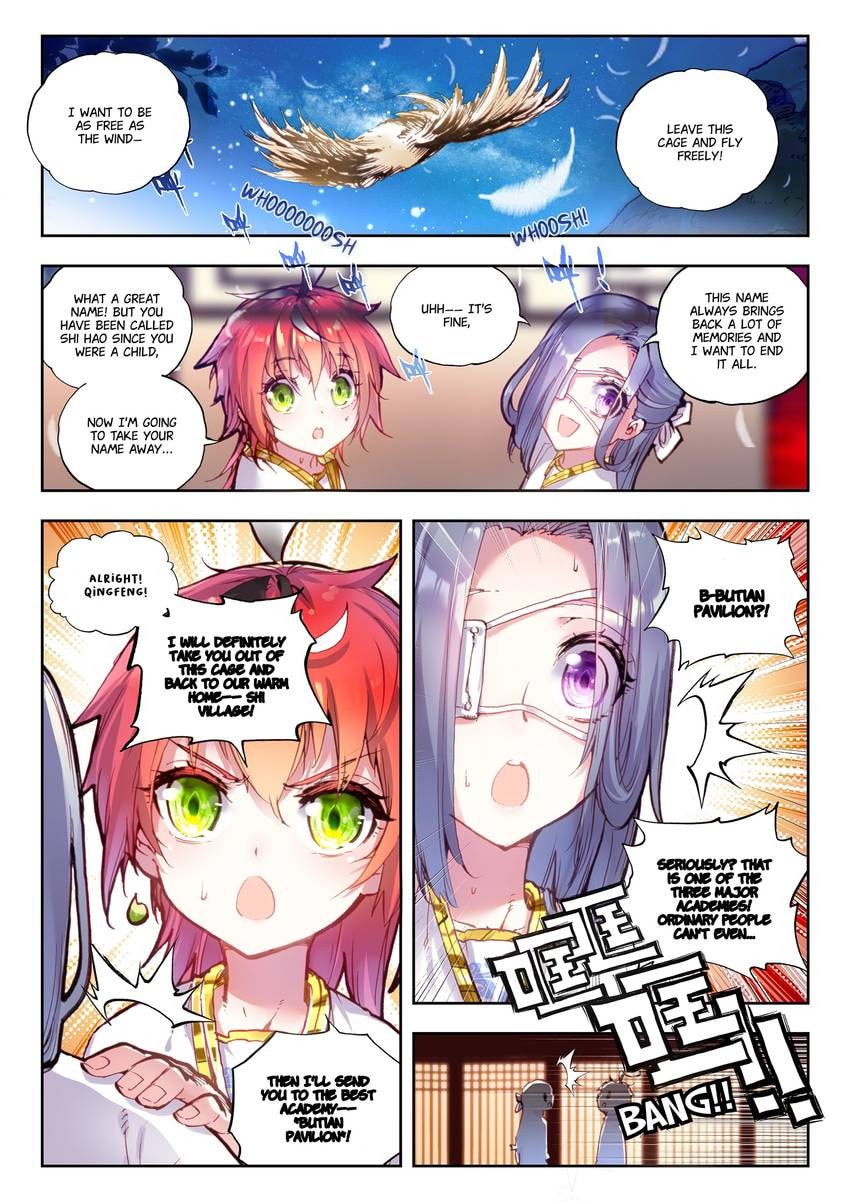 Read Perfect World chapter 36.1 image 4 on Lezhin