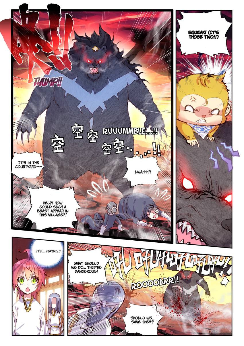 Read Perfect World chapter 36.1 image 5 on Lezhin
