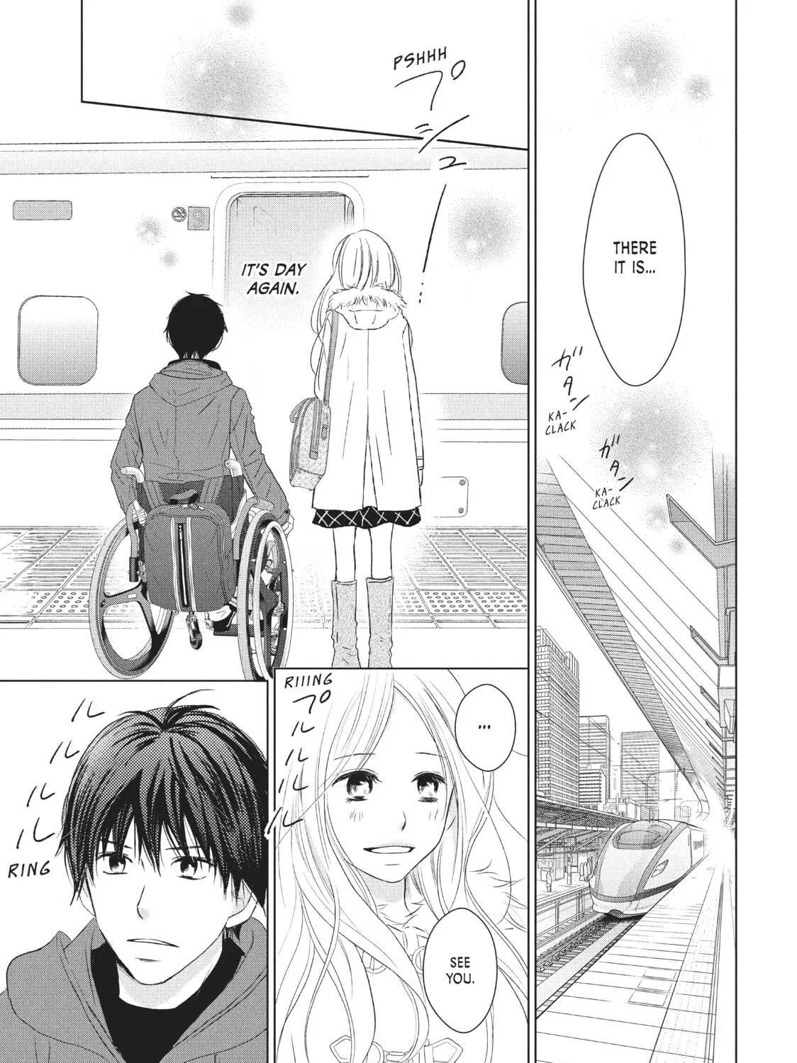 Read Perfect World chapter 36 image 10 on Lezhin