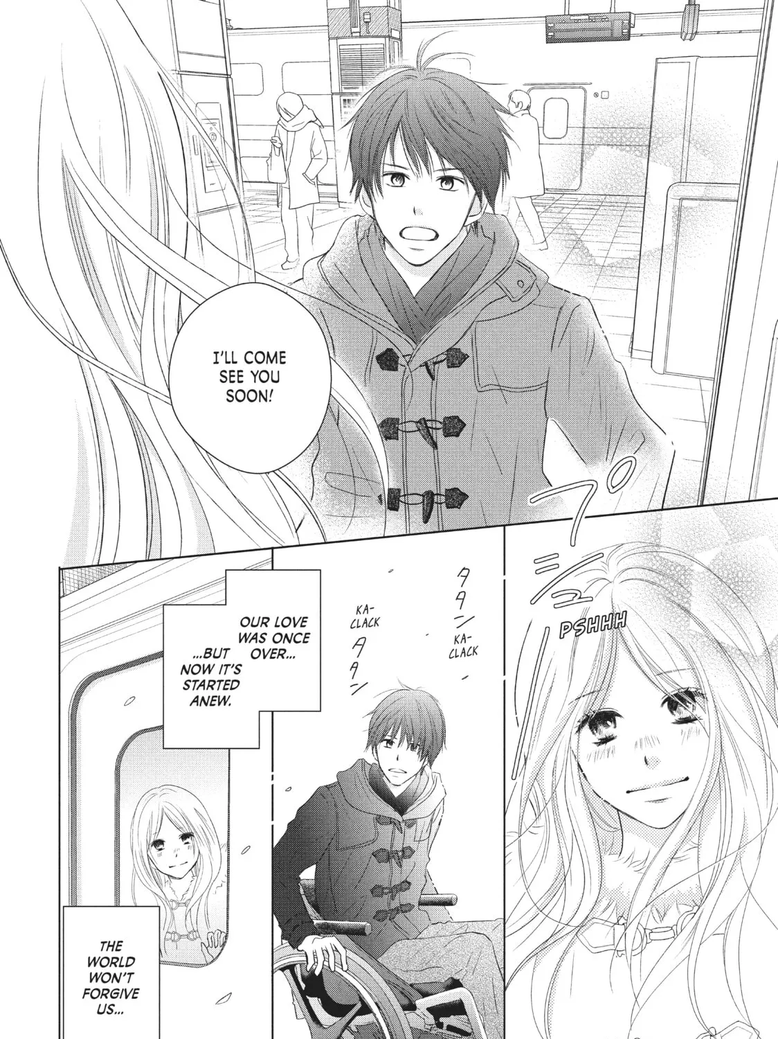 Read Perfect World chapter 36 image 12 on Lezhin
