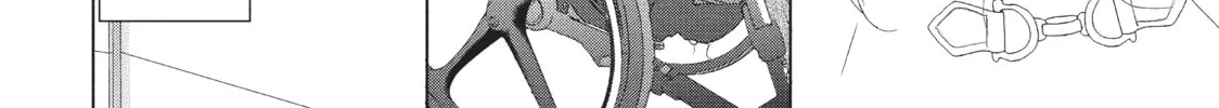 Read Perfect World chapter 36 image 13 on Lezhin