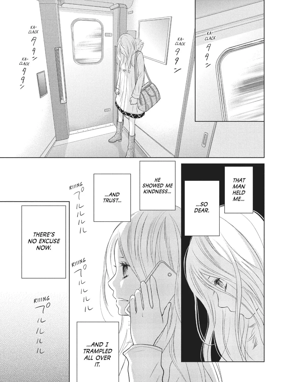 Read Perfect World chapter 36 image 14 on Lezhin