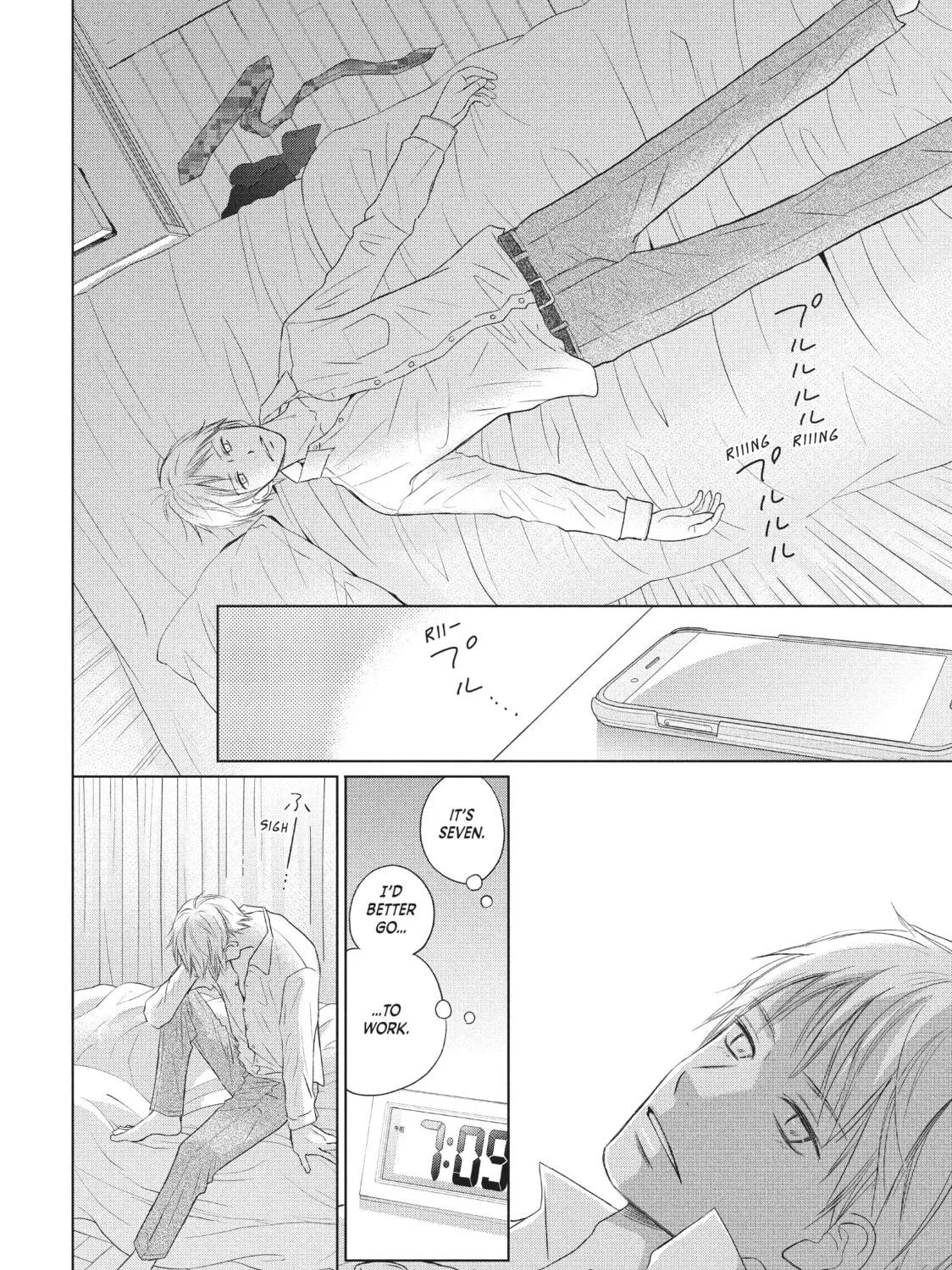 Read Perfect World chapter 36 image 16 on Lezhin