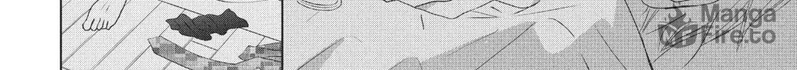 Read Perfect World chapter 36 image 17 on Lezhin