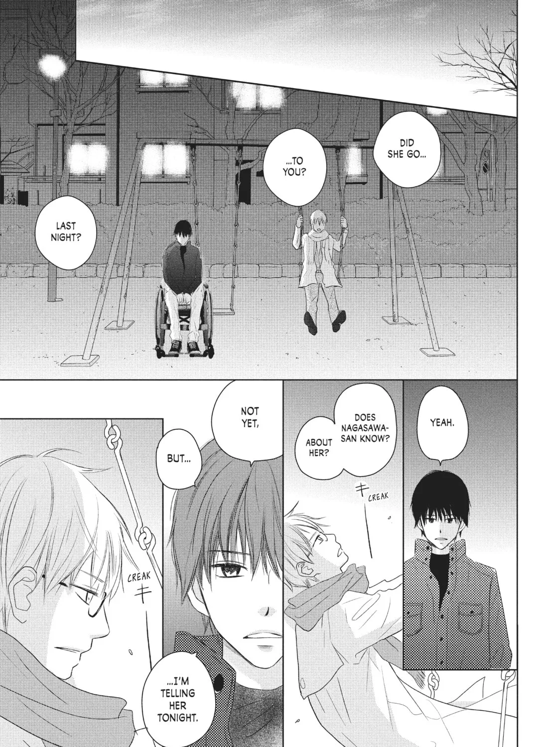 Read Perfect World chapter 36 image 26 on Lezhin