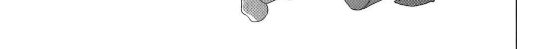 Read Perfect World chapter 36 image 31 on Lezhin