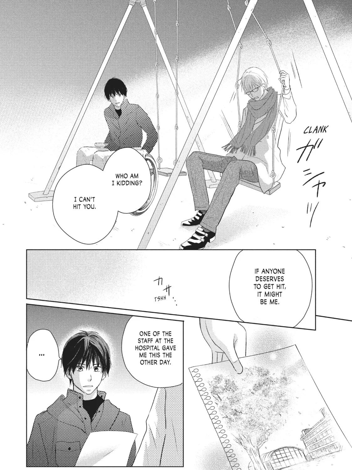 Read Perfect World chapter 36 image 32 on Lezhin