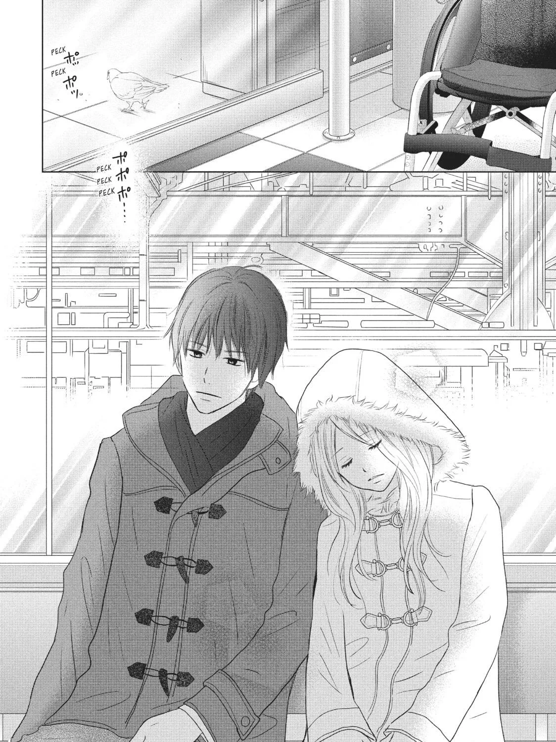 Read Perfect World chapter 36 image 4 on Lezhin