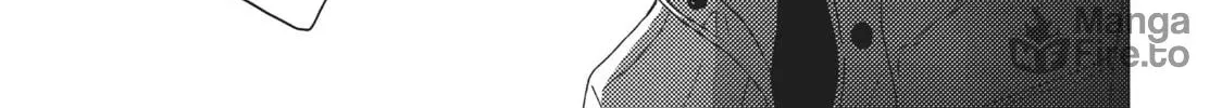 Read Perfect World chapter 36 image 47 on Lezhin