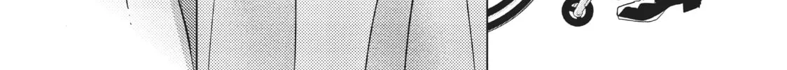 Read Perfect World chapter 36 image 51 on Lezhin
