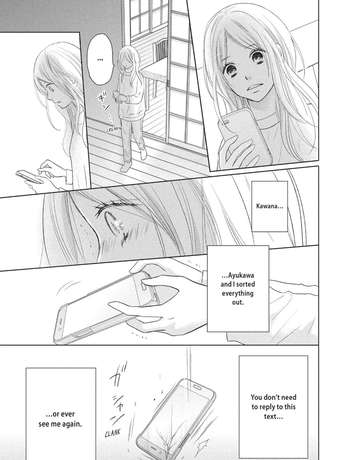 Read Perfect World chapter 36 image 54 on Lezhin