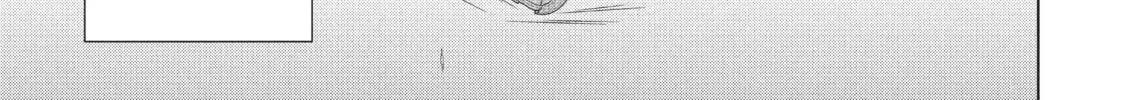 Read Perfect World chapter 36 image 55 on Lezhin