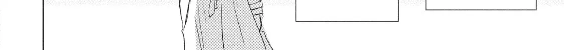 Read Perfect World chapter 36 image 57 on Lezhin