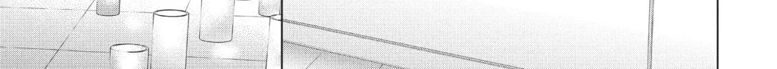 Read Perfect World chapter 36 image 7 on Lezhin